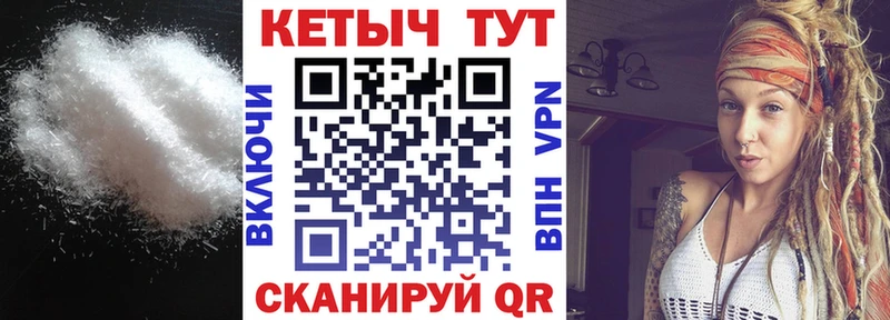 где найти   Темников  Кетамин ketamine 
