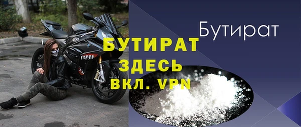кокаин Абдулино