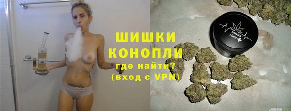 кокаин Абдулино