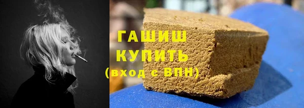 мяу мяу мука Абинск