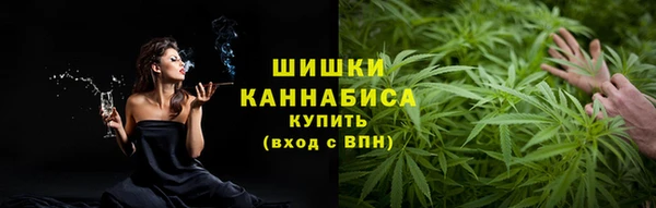 кокаин Абдулино