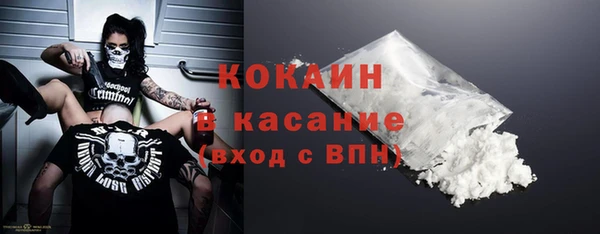 мяу мяу мука Абинск