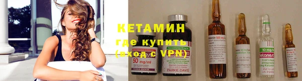 кокаин перу Абаза
