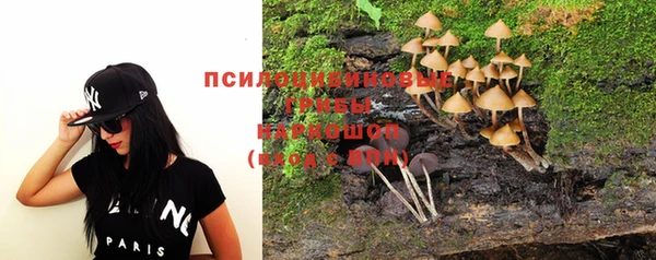 кокаин Абдулино