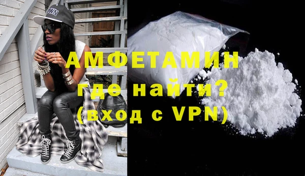 мяу мяу мука Абинск