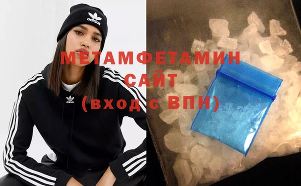 кокаин перу Абаза