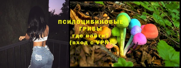 кокаин Абдулино