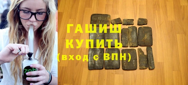 кокаин перу Абаза