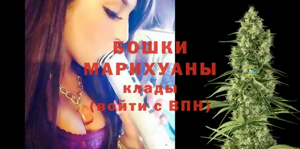 кокаин перу Абаза