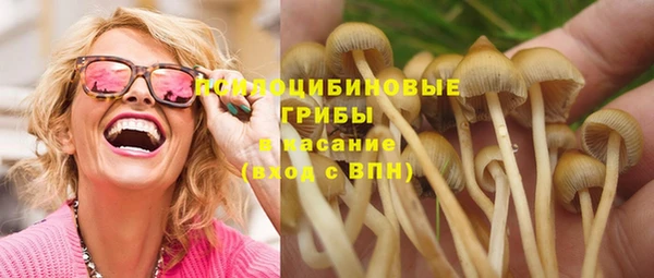 кокаин перу Абаза