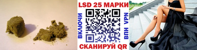 ЛСД экстази кислота Темников